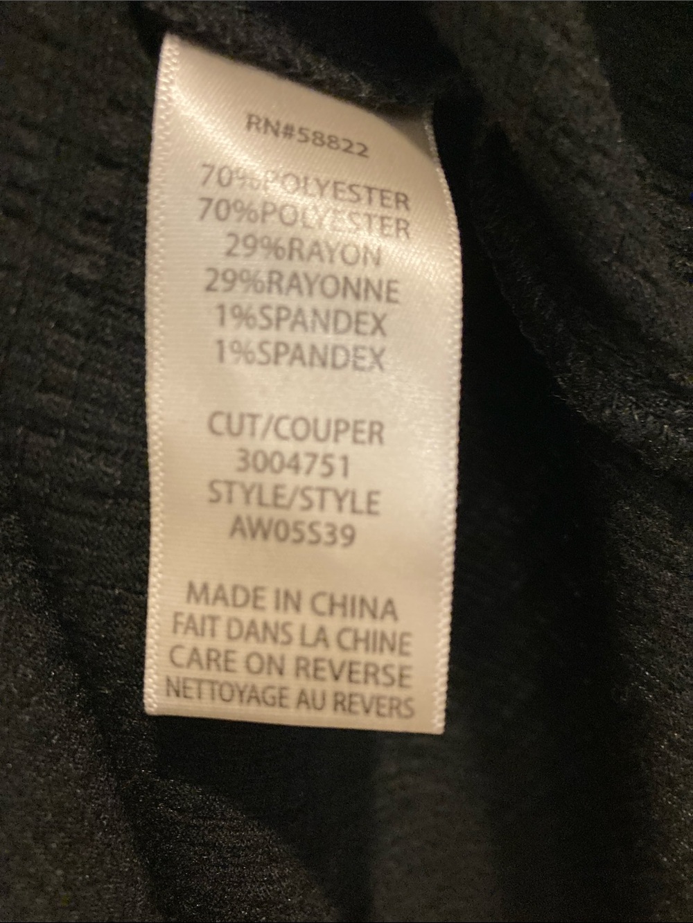 Max Studio Relaxed Black Textured Tunic - Picture 4 of 6